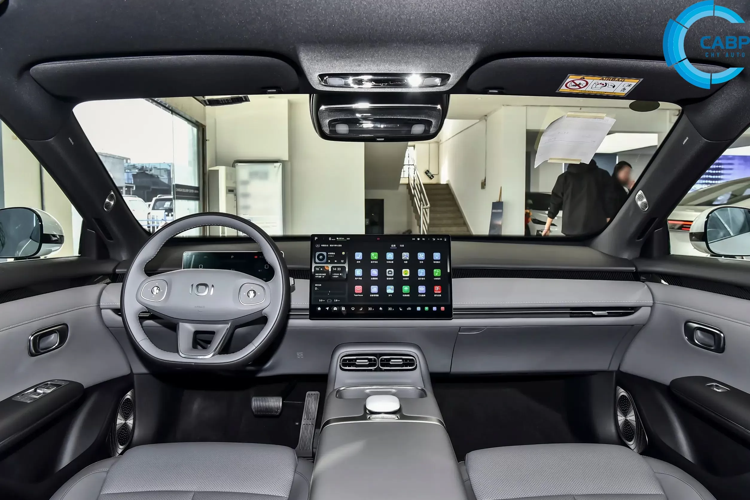 Changan Qiyuan A06 240Ultra+(LiDAR)
