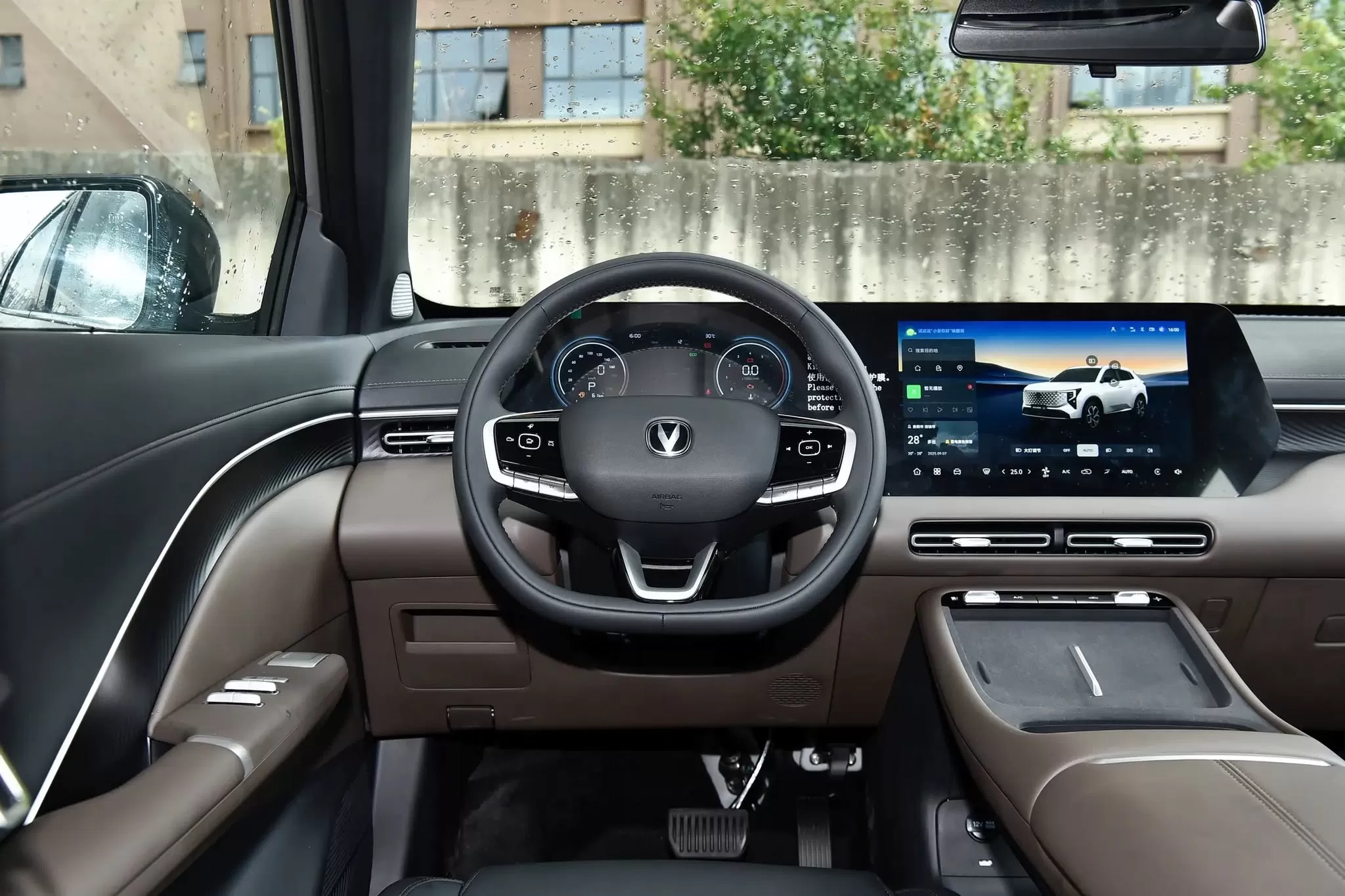 Changan CS55PLUS 2026 Model 4th Generation New Blue Whale 1.5T Tianshu Luxury Edition