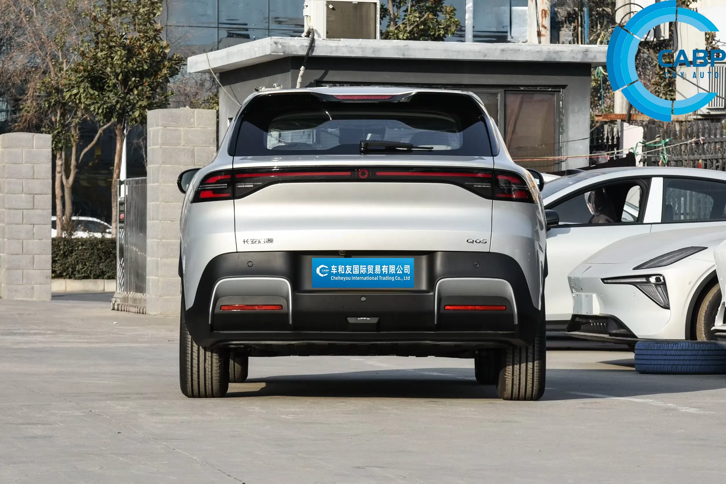 Changan Qiyuan Q05 506Ultra+(LiDAR)