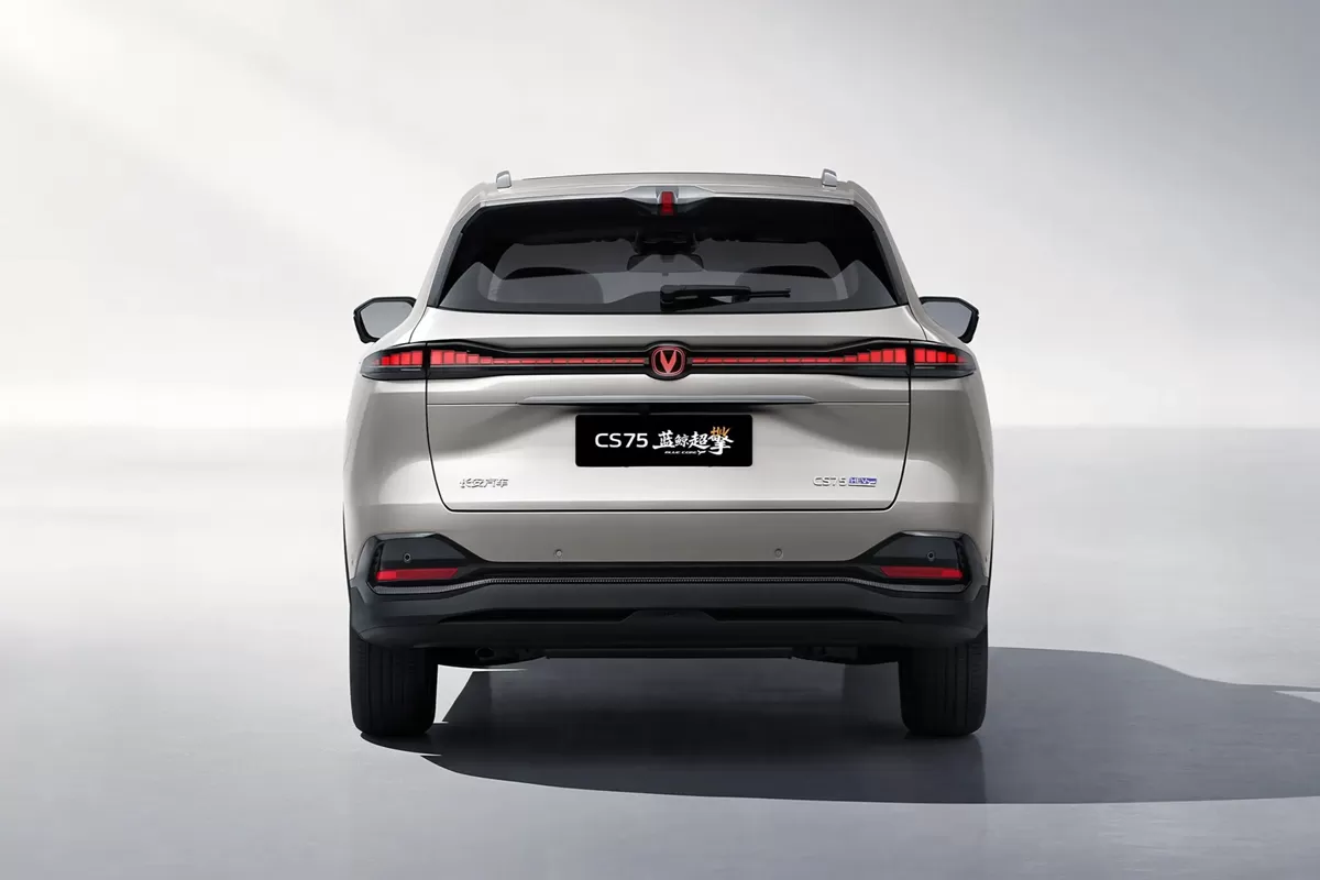 2026 Changan CS75 PLUS 4th‑Gen Flagship Edition