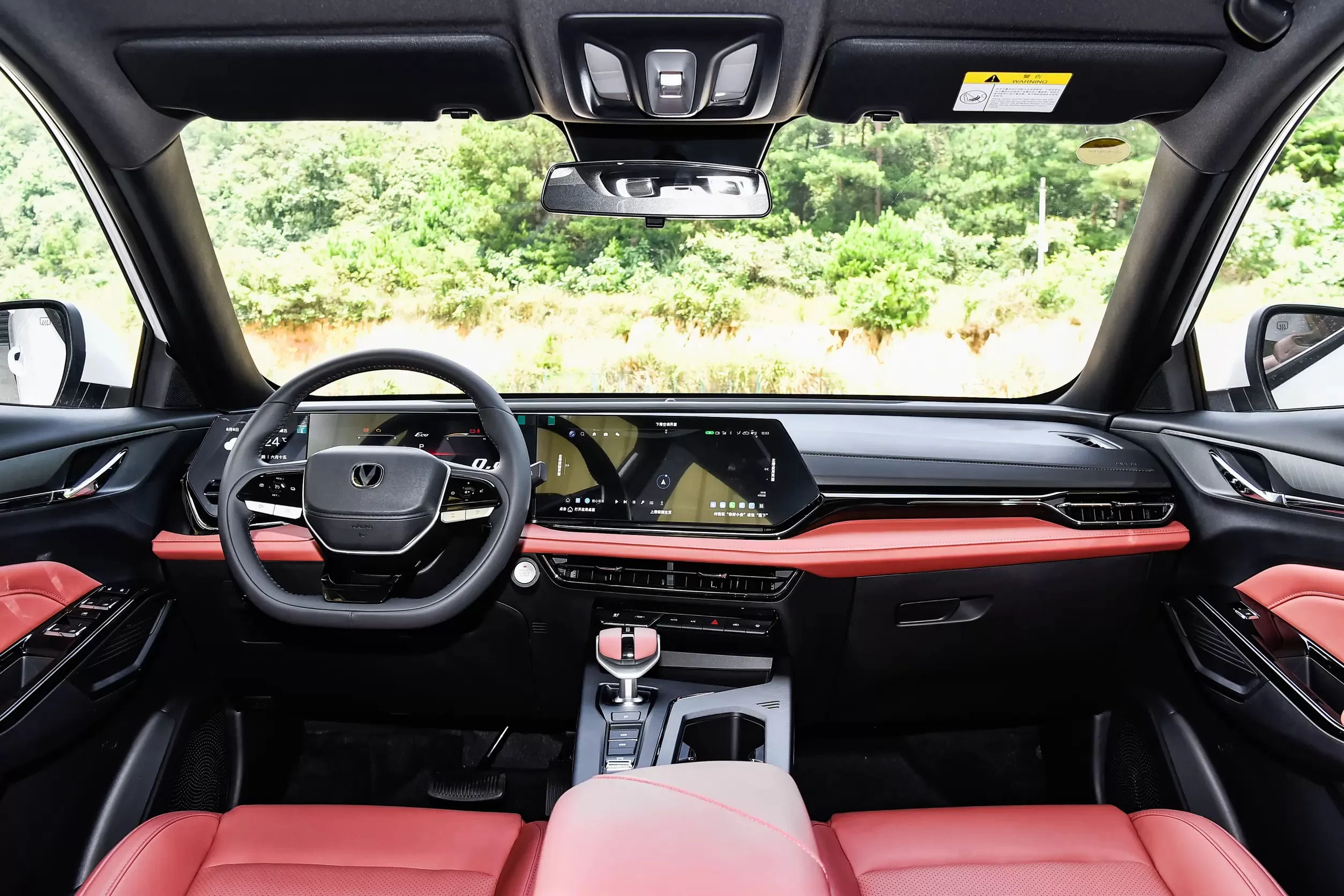 Changan X5 PLUS 2026 2nd Gen 1.5T Excellence PRO