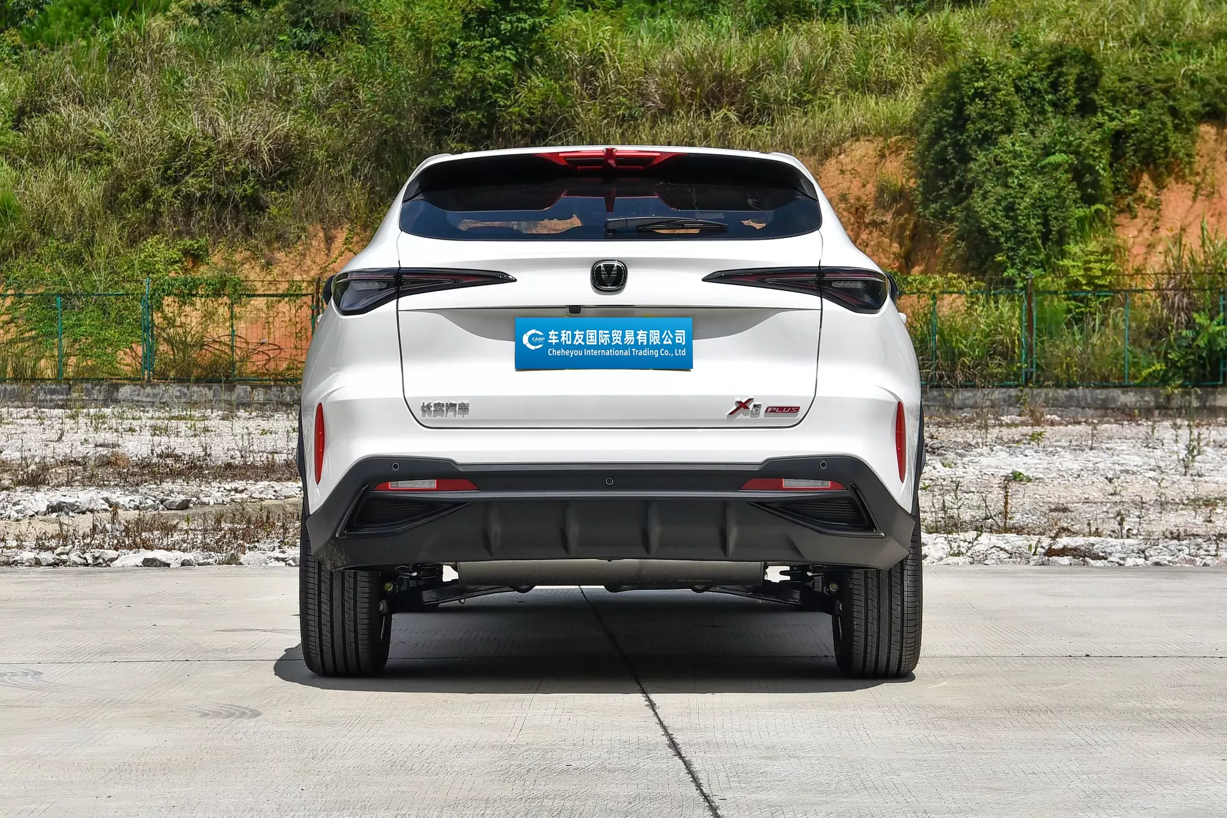Changan X5 PLUS 2026 2nd Gen 1.5T Excellence PRO