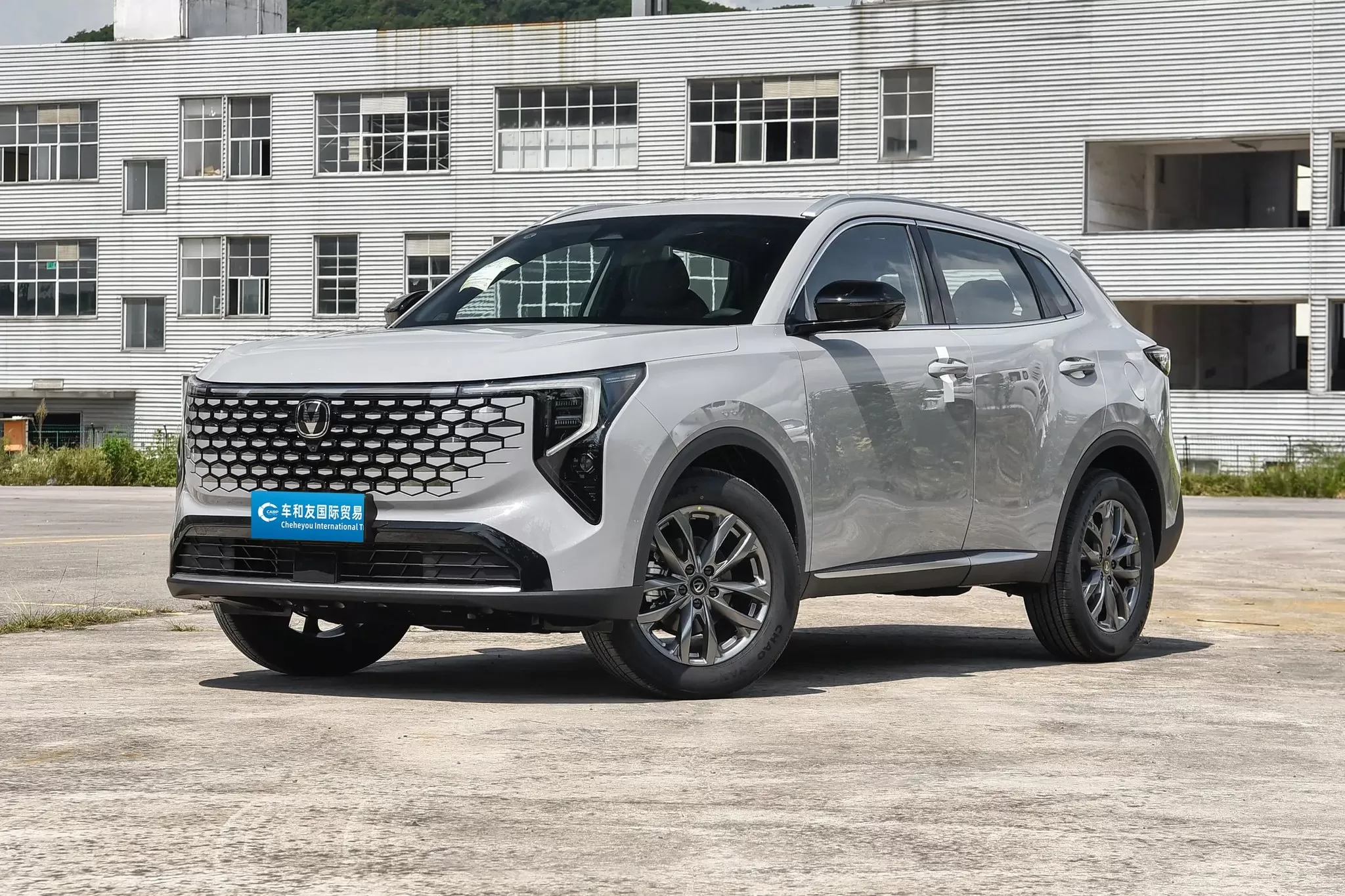 Changan CS55PLUS 2026 Model 4th Generation New Blue Whale 1.5T Tianshu Luxury Edition