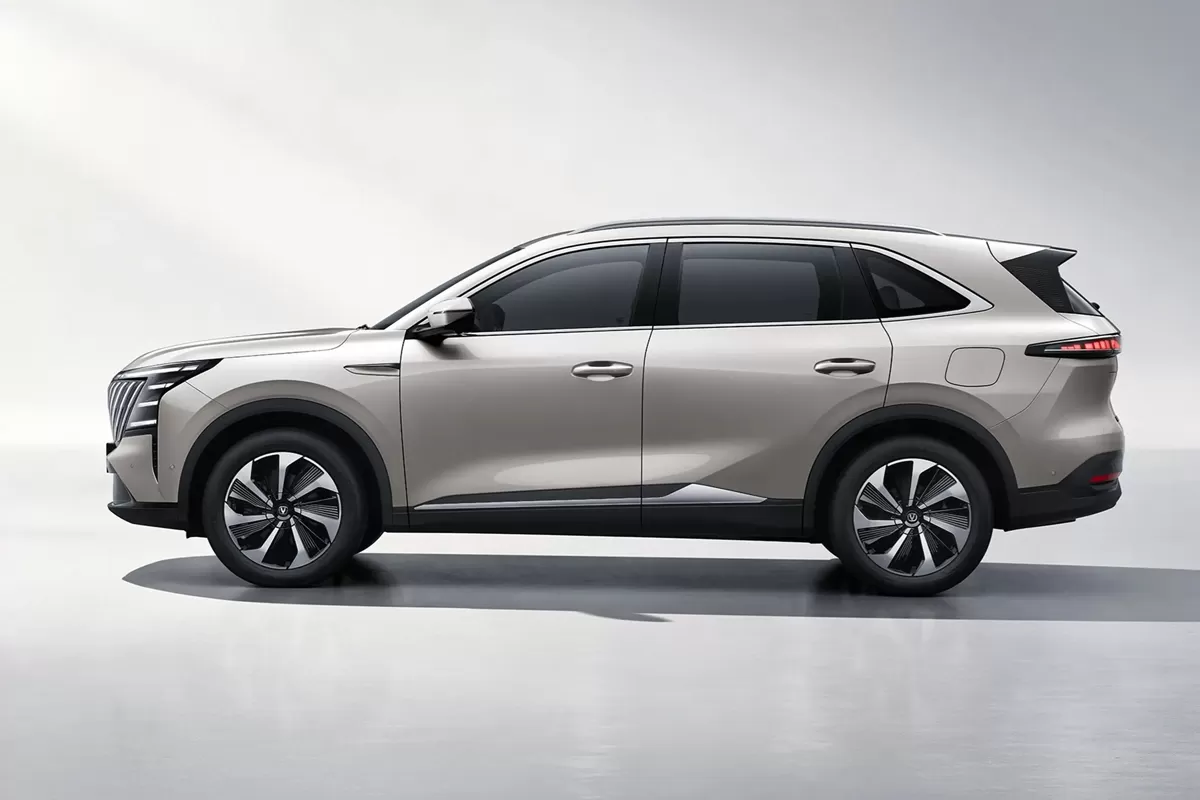 2026 Changan CS75 PLUS 4th‑Gen Flagship Edition