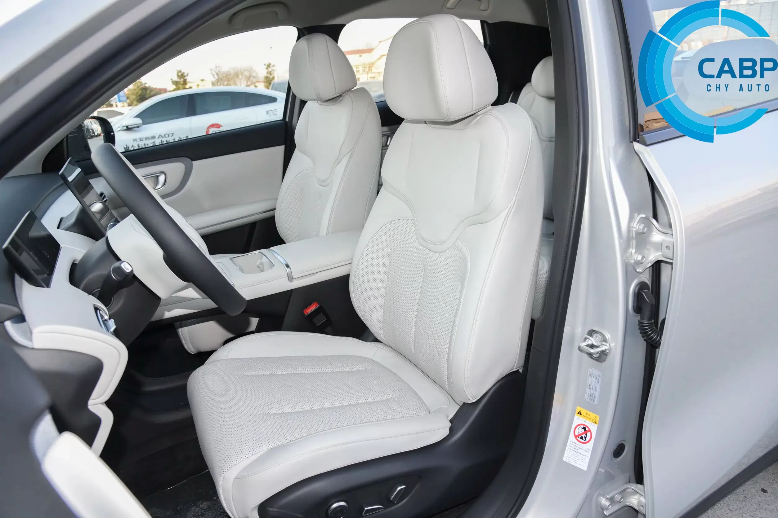 Changan Qiyuan Q05 506Ultra+(LiDAR)