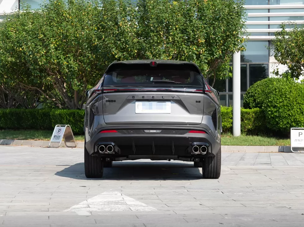 2026 New Boyue 1.5T  Beautifully