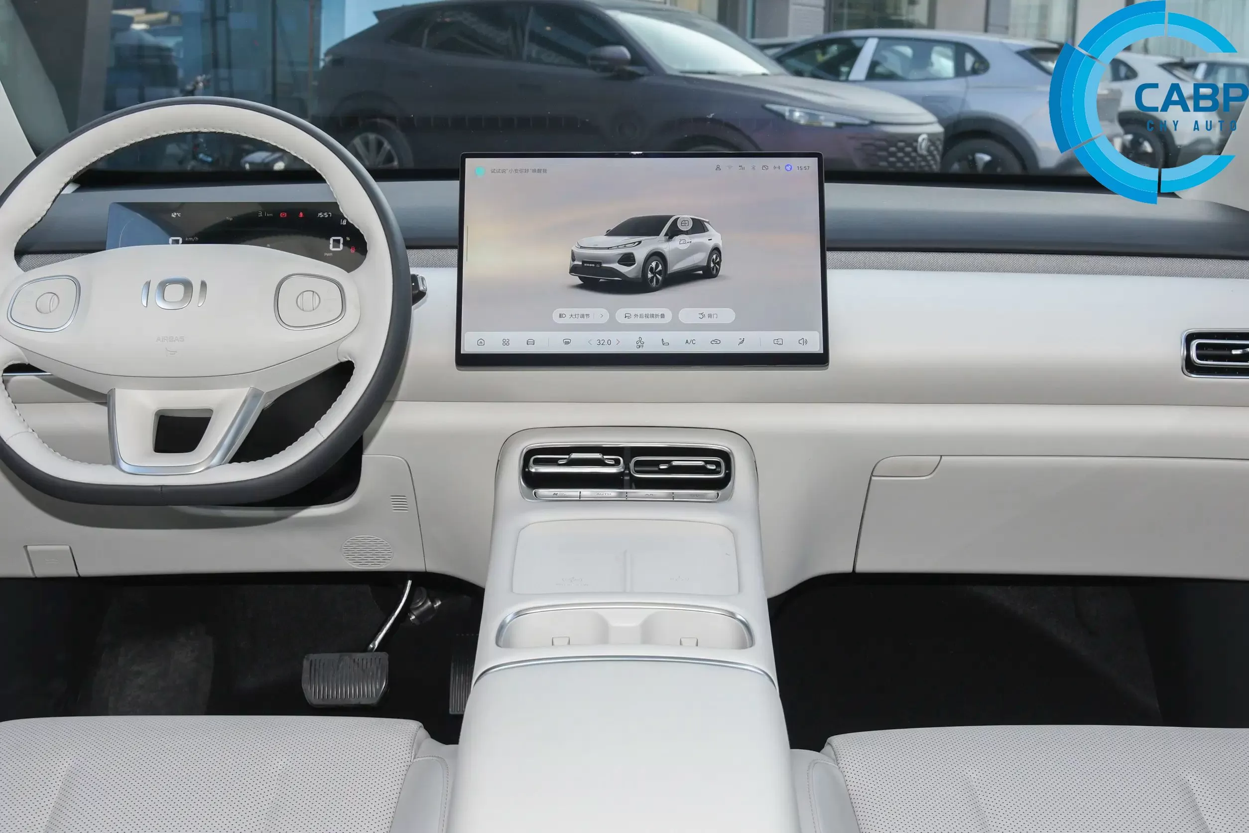 Changan Qiyuan Q05 506Ultra+(LiDAR)