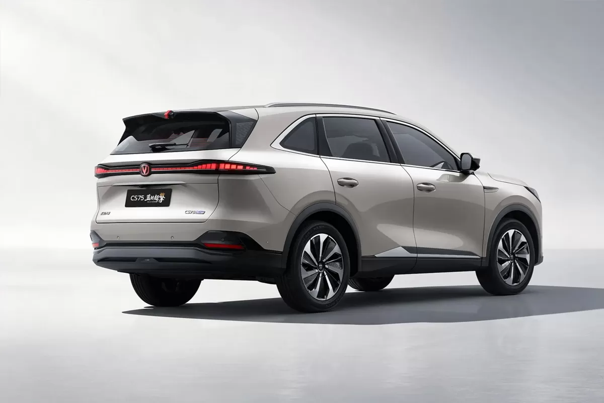 2026 Changan CS75 PLUS 4th‑Gen Flagship Edition