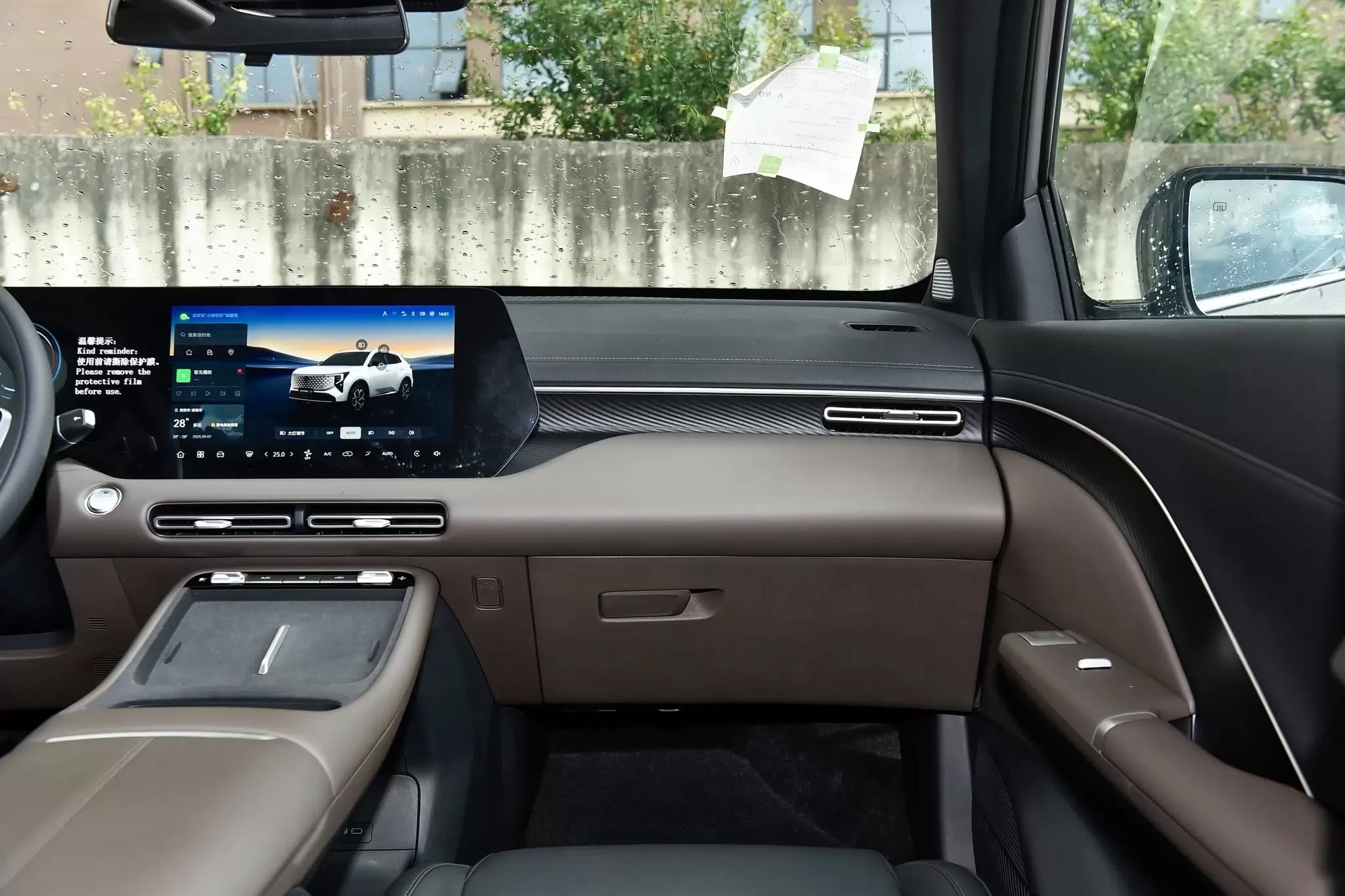 Changan CS55PLUS 2026 Model 4th Generation New Blue Whale 1.5T Tianshu Luxury Edition