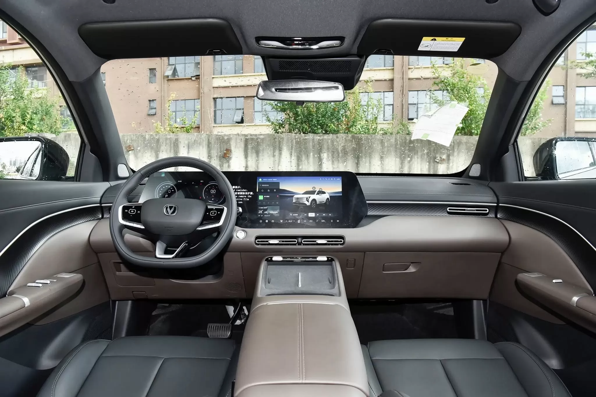 Changan CS55PLUS 2026 Model 4th Generation New Blue Whale 1.5T Tianshu Luxury Edition