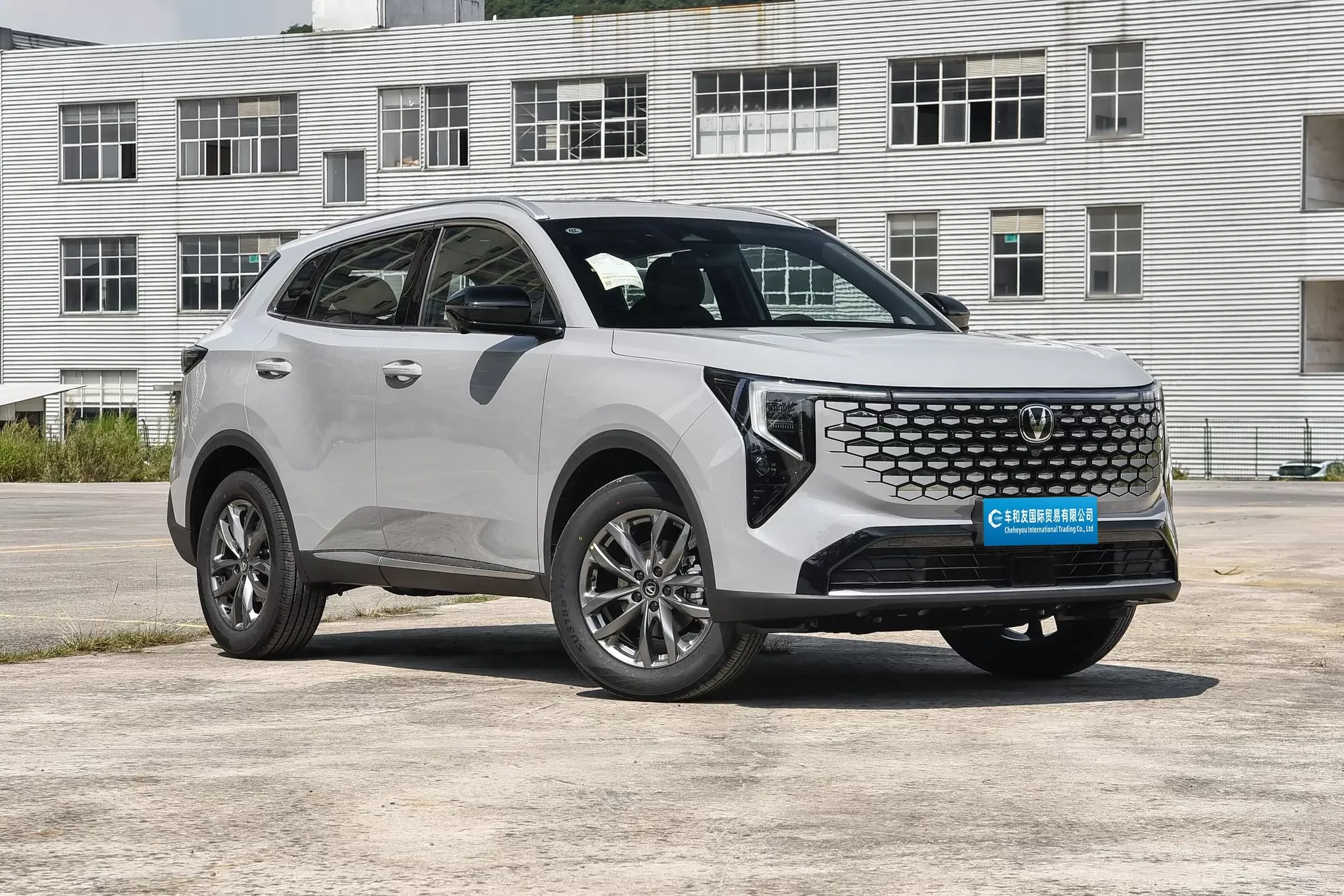 Changan CS55PLUS 2026 Model 4th Generation New Blue Whale 1.5T Tianshu Luxury Edition