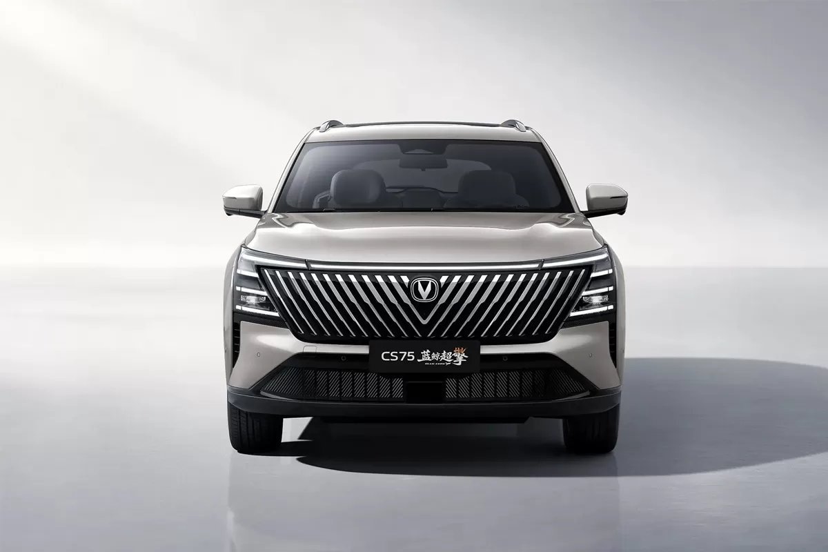 2026 Changan CS75 PLUS 4th‑Gen Flagship Edition