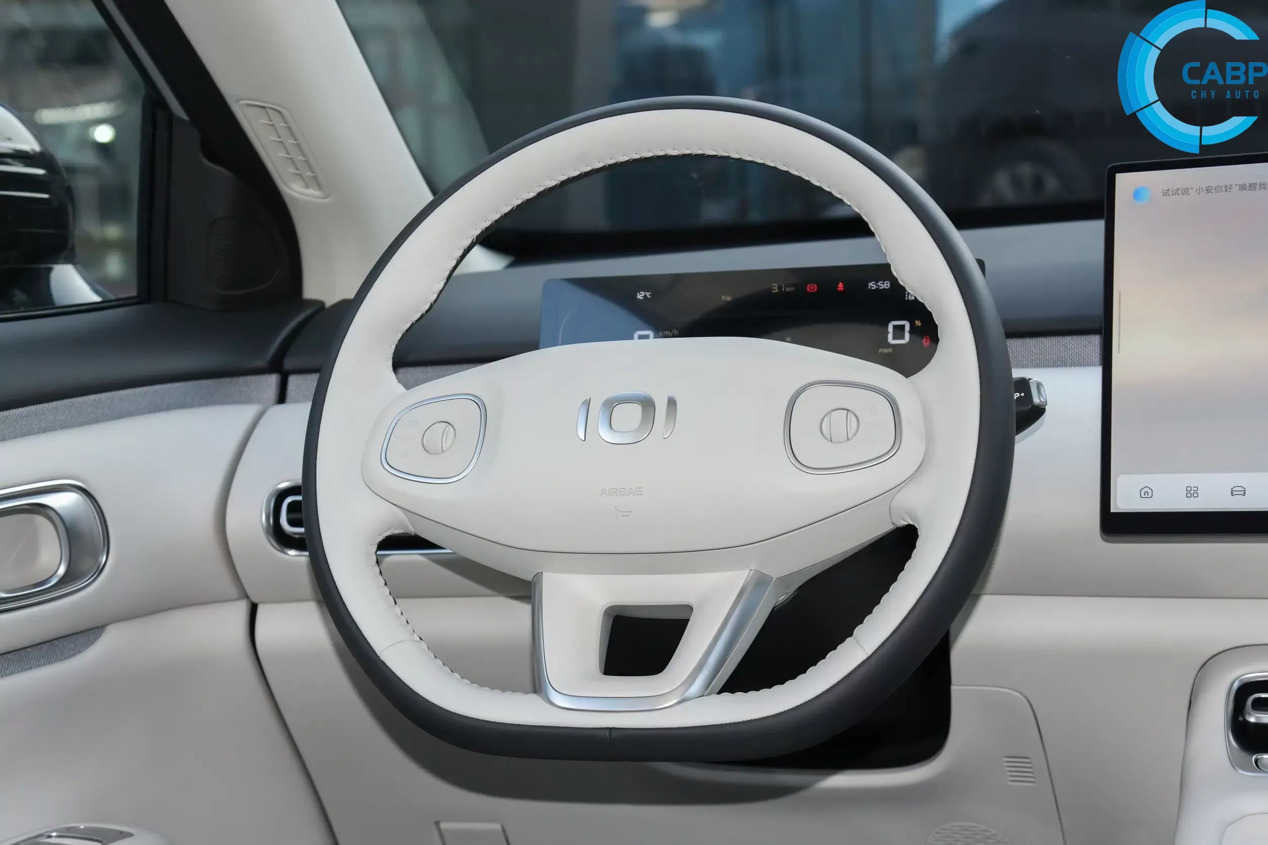 Changan Qiyuan Q05 506Ultra+(LiDAR)