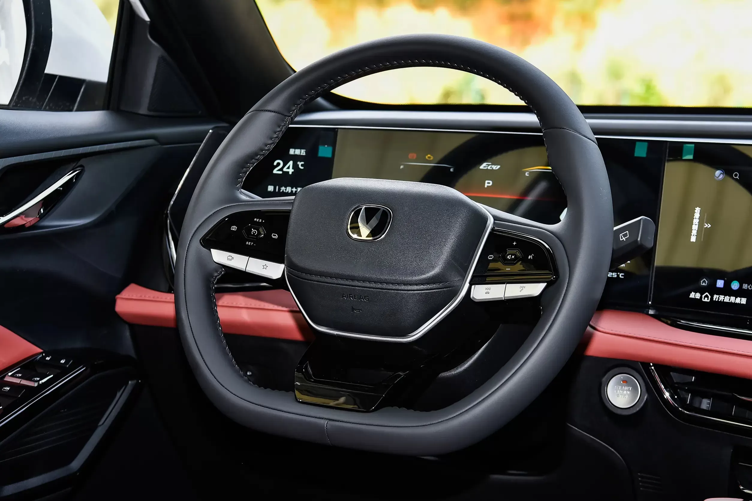 Changan X5 PLUS 2026 2nd Gen 1.5T Excellence PRO